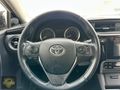 KARAKIZLI OTOMOTİV'DEN 2018 TOYOTA COROLLA