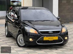 İÇİ DIŞI CAM GİBİ FORD FOCUS TİTANYUM