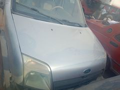 Ford cornet 75 lk boş blok Krank enjektör üst kapağı dolu