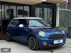 GNC AUTODAN 2010 MİNİ COOPER OTOMATİK ÇİFT RENK HATASIZ