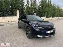 ///YAĞMUR GRUP TURİZM CAR RENTAL / UYGUN FİYAT OTOMATİK ARAÇLAR