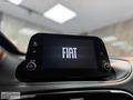 FİAT EGEA 1.3 MULTİJET URBAN