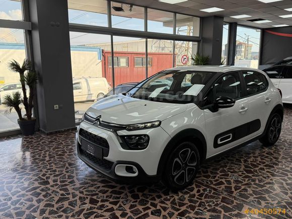 MAKER OTO'DAN 2024 MODEL CITROEN C3 1.2 PURETECH FEEL BOLD EAT6