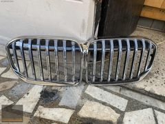 BMW 7 SERİSİ G11-G12 LCİ ÖN PANJUR ÇIKMA