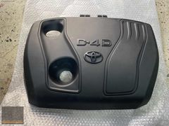 TOYOTA COROLLA 2010/18 AURİS DİZEL MOTOR ÜST KORUMA PLST SIFIR