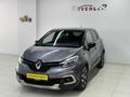 GÜVENLER OTOMOTİV'DEN RENAULT CAPTUR 1.5 DCI ICON EDC