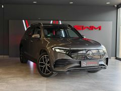 2023 AMG+ HATASIZ BOYASIZ 75.000 KM YETKİLİ BAKIMLI