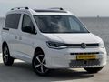 2026 MODEL CADDY STYLE CAM TAVAN 2.0TDI DSG 0 KM HATASIZ