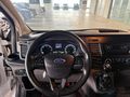 GÜVENLER'DEN 2018 TRANSİT CUSTOM 340S TREND %20 FATURALI