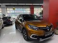 GÜVENLER'DEN 2017 CAPTUR 1.5 DCI ICON CAM TAVANLI MAKYAJ KASA