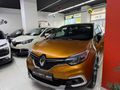 GÜVENLER'DEN 2017 CAPTUR 1.5 DCI ICON CAM TAVANLI MAKYAJ KASA