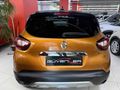 GÜVENLER'DEN 2017 CAPTUR 1.5 DCI ICON CAM TAVANLI MAKYAJ KASA