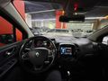 GÜVENLER'DEN 2017 CAPTUR 1.5 DCI ICON CAM TAVANLI MAKYAJ KASA