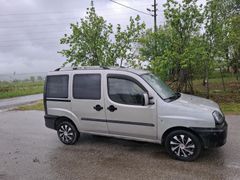 Sahibinden Fiat Doblo Cargo 1.2 Actual 2005 Model
