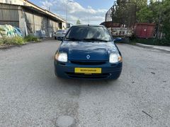 Galeriden Renault Clio 1.4 RNA 2000 Model Eskişehir