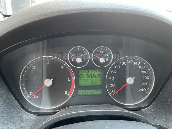 Sahibinden Ford C-Max 1.6 TDCi Ghia 2005 Model 