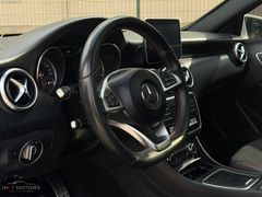 İNCİ MOTORS || NADİR KALANLARDAN