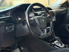 İNCİ MOTORS || ÇİFT RENK ELEGANCE HATASIZ BOYASIZ