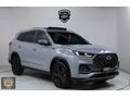 SÖĞÜT AUTO Tiggo8 Pro Max 1.6 TGDI Intelligent (7 Koltuk) DCT
