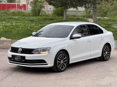 ARAS AUTO DAN HATASIZ BOYASIZ ÇELİK JANT HIZ SABİTLEME