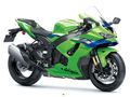 MOTOSUN'DAN 2026 KAWASAKİ ZX10-R SINIRLI SAYIDA ÖN SİPARİŞ
