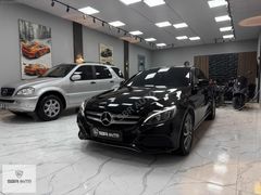 İMZALI SERİ//7G TRONİC//BOYASIZ DEĞİŞENSİZ SANRUF TEMİZ