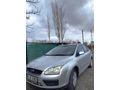 Sahibinden Ford Focus 1.6 TDCi Trend 2008 Model