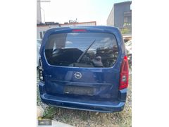 OPEL COMBO E 2019 - 2025 ARKA TAMPON ÇIKMA SÖKME YEDEK PARÇA