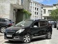 250 BİN PEŞİN ŞİMDİ AL 3 AY SONRA ÖDEMEYE BAŞLA