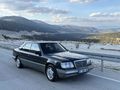 Sahibinden Mercedes - Benz E 200 1994 Model 
