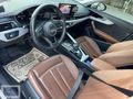 ACİLLL SATLIK 88 BİNDE AUDİ A4 GUATRO ADVANCED