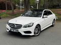 !!HATASIZ E250 CDI 4 MATİC AMG!! "ISITMA-SOGUTMA”