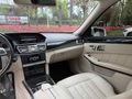 !!HATASIZ E250 CDI 4 MATİC AMG!! "ISITMA-SOGUTMA”