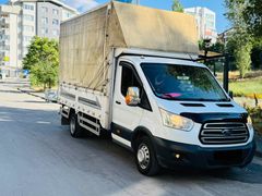 Evden eve kasası ve ya Celep kasa olabilir ilaveler mevcut 