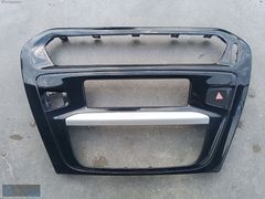 PEUGEOT 301 / C ELYSEE TEYP ÇERÇEVESİ