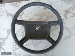 BMW EM21 DİREKSİYON SİMİDİ CLASSCAR OTOMOTİV
