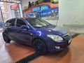 İlk Sahibinden pazarlıksız Hyundai i30 1.6 CRDi Style Plus 2009 Model 