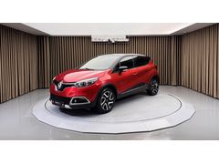 170BİN PEŞİNAT SENETLE ÖDEME 1.5 DİZEL CAPTUR S&S OUTDOOR