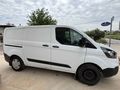 Sahibinden Ford Transit Custom 320 L Trend 2023 Model Antalya