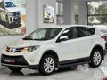 123BIN'DE TOYOTA RAV4 OTOMATİK 4*4 ELK BGJ DEĞİŞENSİZ TRAMERSİZ