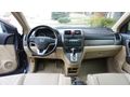 Sahibinden Honda CR-V 2.0i Executive 2009 Model 