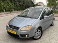 Galeriden Ford C-Max 1.6 TDCi Ghia 2007 Model Konya