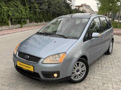 Galeriden Ford C-Max 1.6 TDCi Ghia 2007 Model Konya
