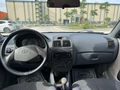 Sahibinden Hyundai Accent 1.3 Admire 2003 Model Hatay
