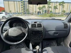 Sahibinden Hyundai Accent 1.3 Admire 2003 Model Hatay