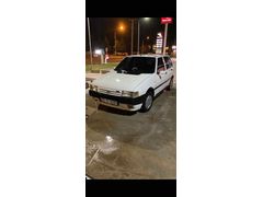 Sahibinden Fiat Uno 70 SX 1997 Model 