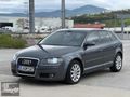 2007 MODEL AUDI A3 SPORTBACK LPGLİ