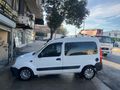 Temiz Aile Aracı