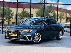 ADANZY AUTO'dan 2021M AUDİ A4 DIŞ S LİNE GÖRÜNÜM HATASIZ AYRINDA