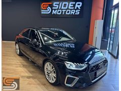 SİDER MOTORS'DAN 2024 AUDI A4 45 TFSI QUATTRO S LİNE 265 HP